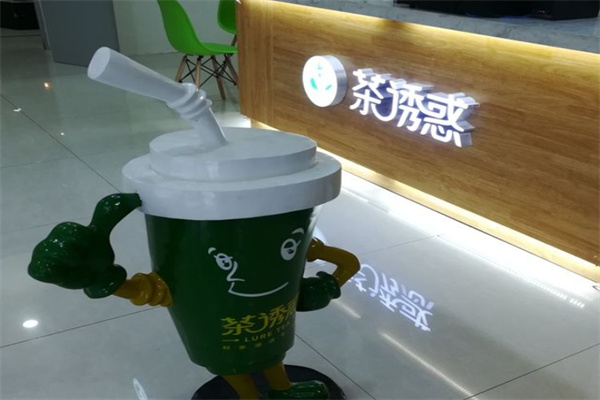 茶诱惑饮品