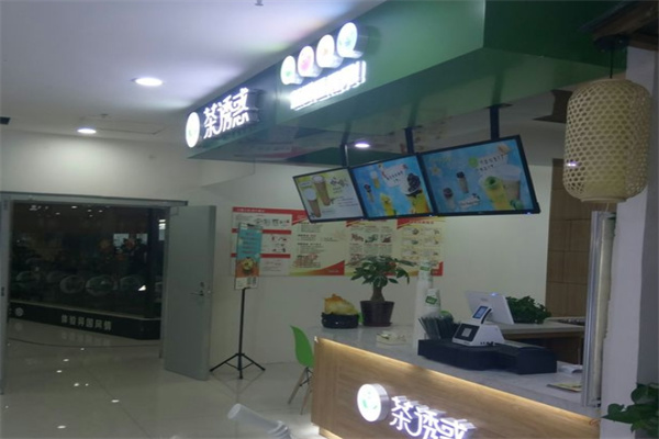 茶诱惑饮品