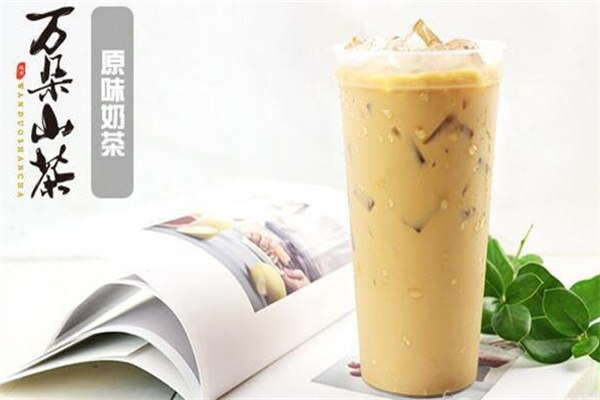 万朵山茶饮品