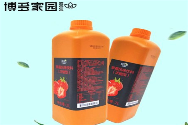 博多家园饮品
