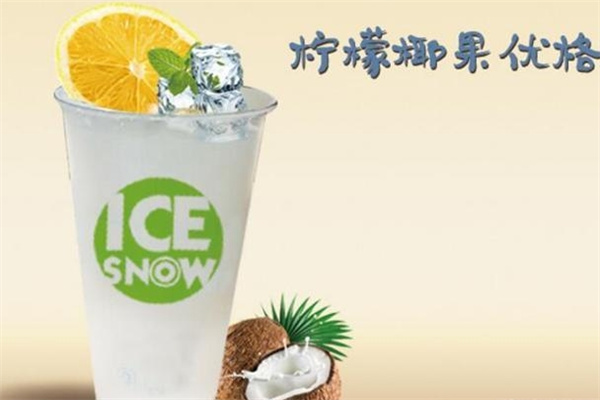 冰雪派饮品