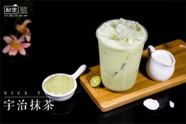 耐思拾光饮品