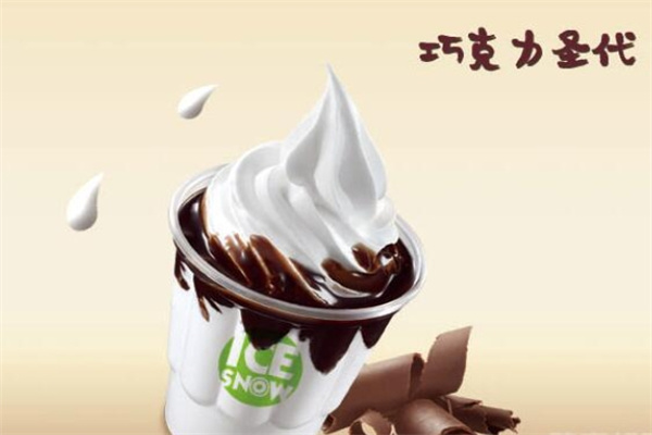 冰雪派饮品