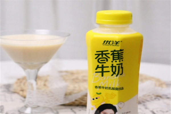 优洋饮品