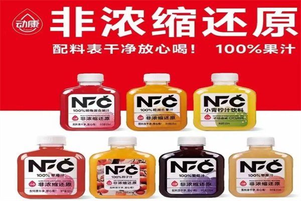 动康饮品