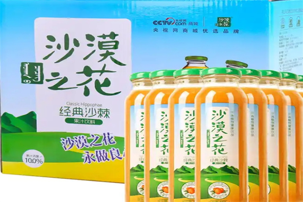 沙漠之花饮品加盟 沙漠之花饮品加盟