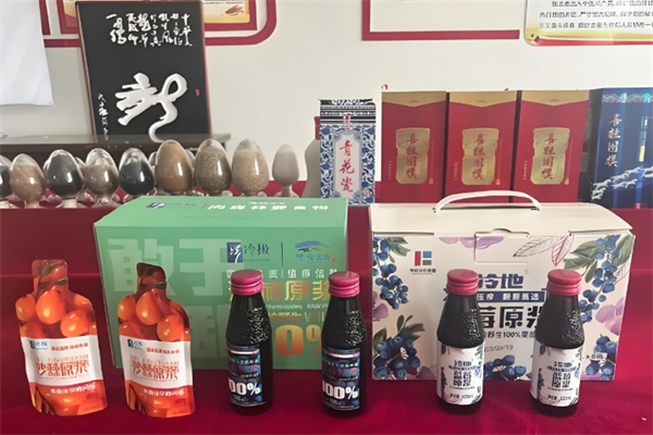 源天玉饮品
