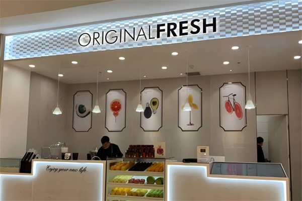 原鲜originalfresh饮品