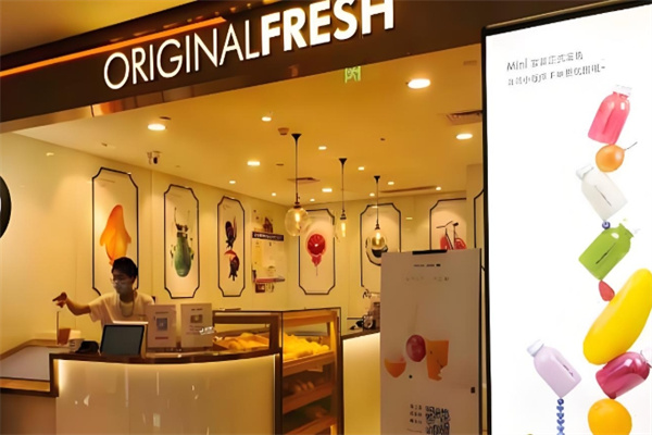 原鲜originalfresh饮品