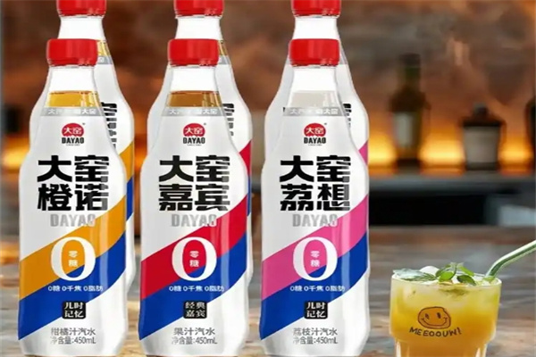 大窑饮品