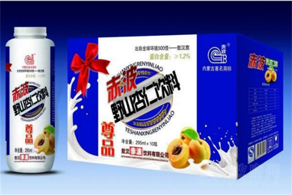 赤波饮品
