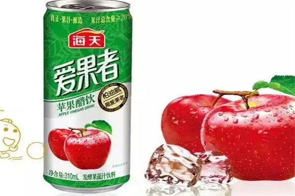 爱果者饮品