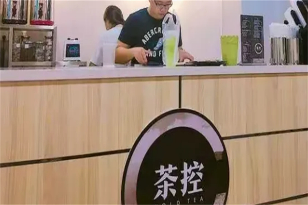 茶控饮品
