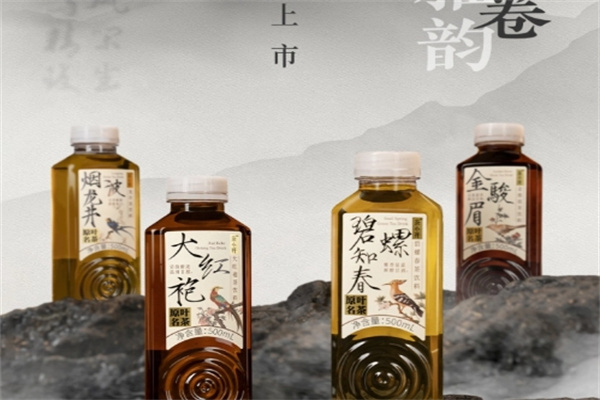 茶小开饮品加盟 茶小开饮品加盟