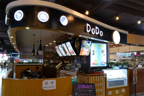 DoDo都菓奶茶