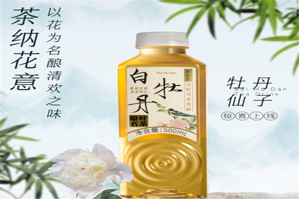 茶小开饮品加盟 茶小开饮品加盟