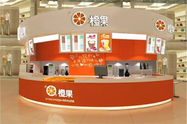 橙果饮品