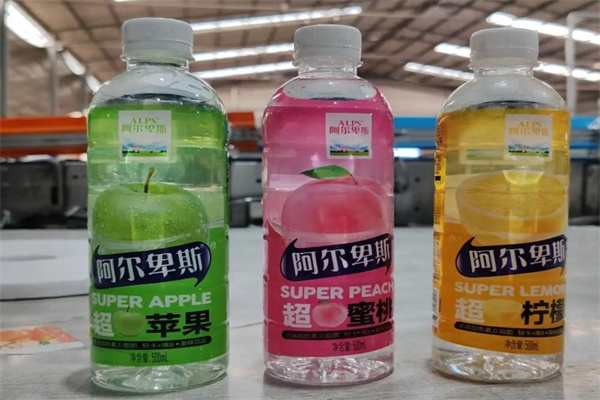 阿尔卑斯饮品