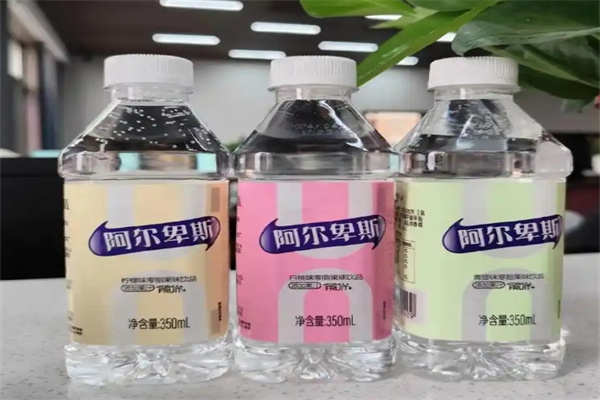 阿尔卑斯饮品