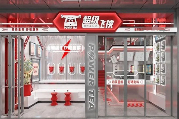 超级飞侠饮品 超级飞侠饮品