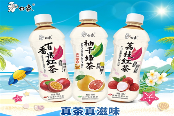 白象饮品