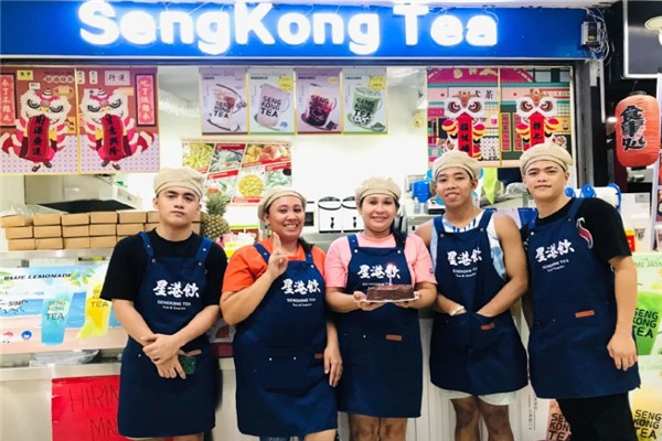星港饮奶茶