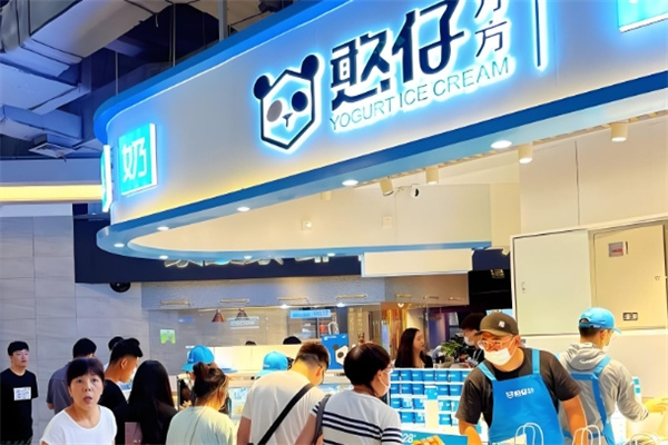憨仔方方厚切炒酸奶