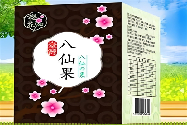 八仙果饮品