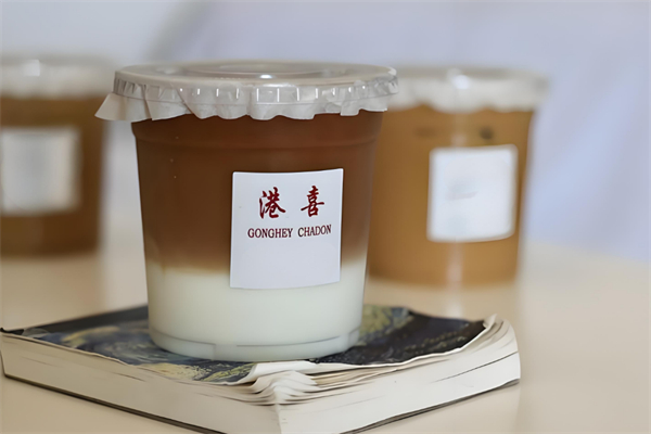 港喜饮品