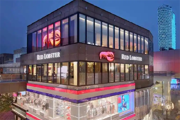 Red lobster 红龙虾