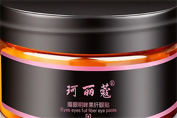 珂丽蔻化妆品