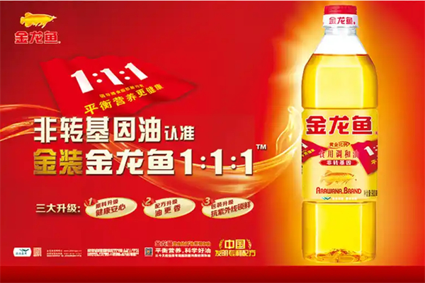 金龙鱼调和油