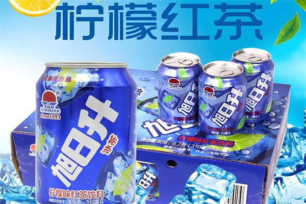旭日升饮品