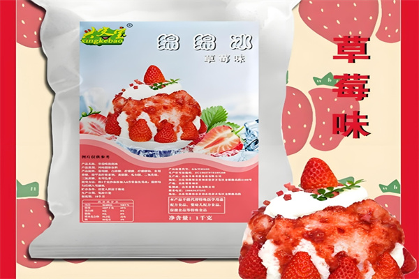 兴客宝饮品 兴客宝饮品