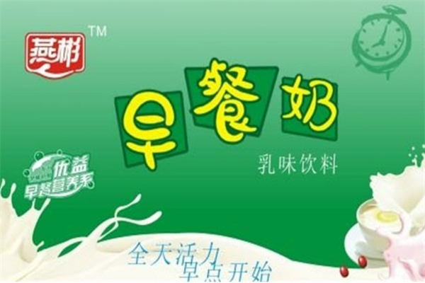 燕彬饮品 燕彬饮品