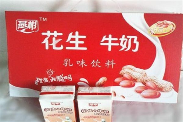 燕彬饮品 燕彬饮品