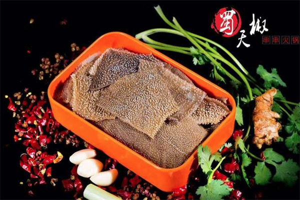 蜀天椒串串火锅