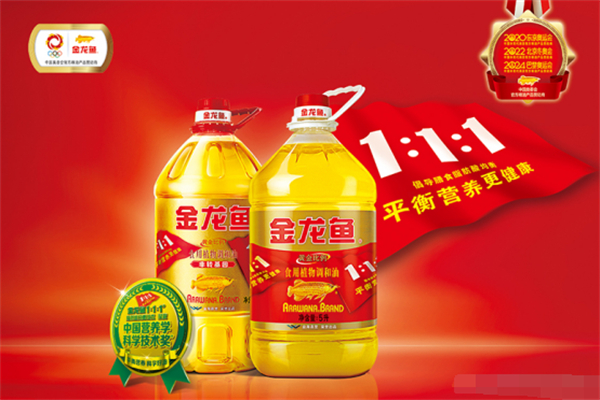 金龙鱼调和油
