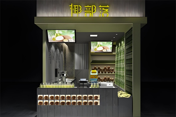 椰部落饮品