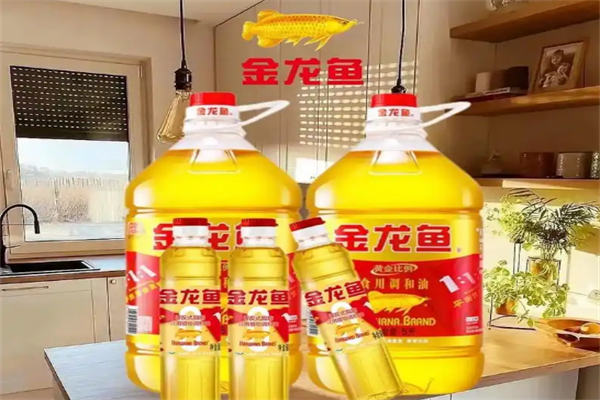 金龙鱼调和油