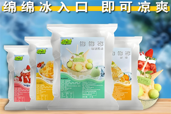 兴客宝饮品 兴客宝饮品