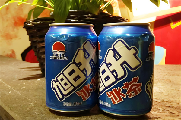 旭日升饮品