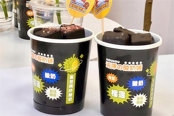 逅厚厚切炒酸奶