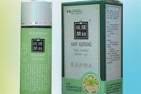从头开始护发