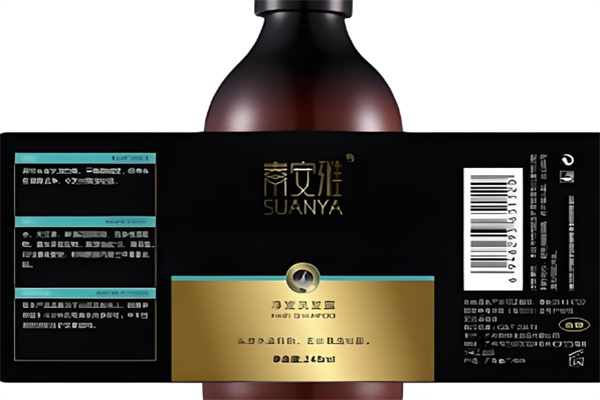 素安雅养发