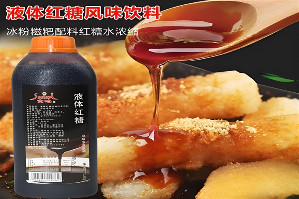 食地饮品