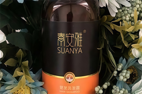 素安雅养发