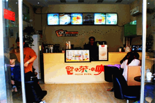 大茶小咖饮品加盟 大茶小咖饮品加盟