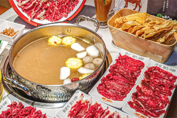 苏氏牛肉火锅