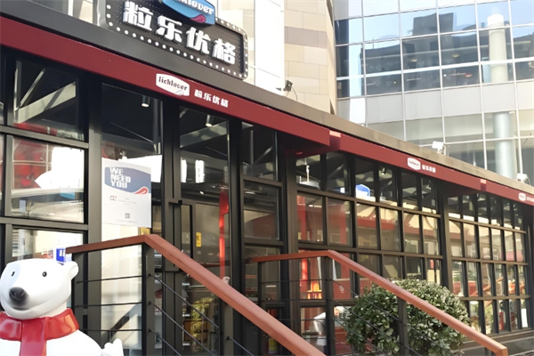 粒乐优格炒酸奶
